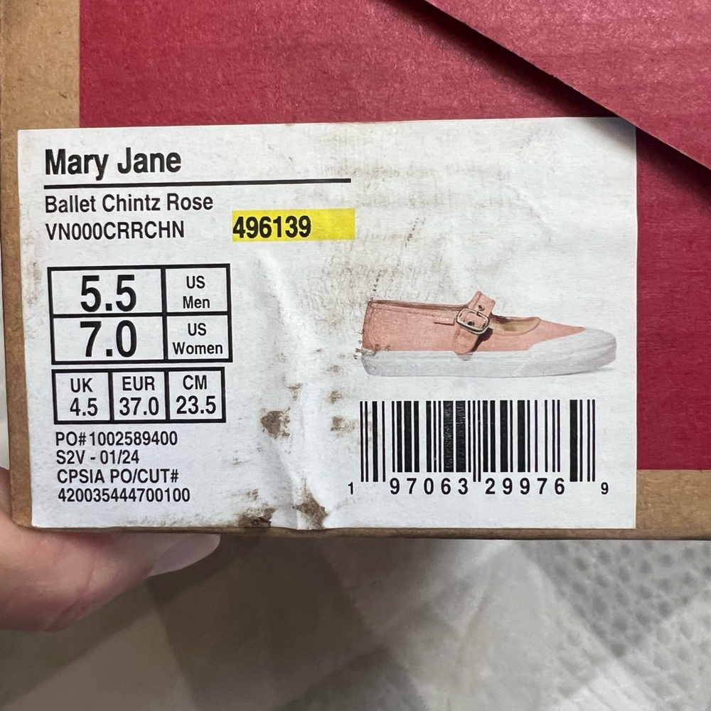 Brand new vans - Picture 3 of 3